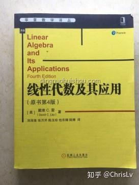 京都大学数据科学&东大情报理工CS合格经验分享